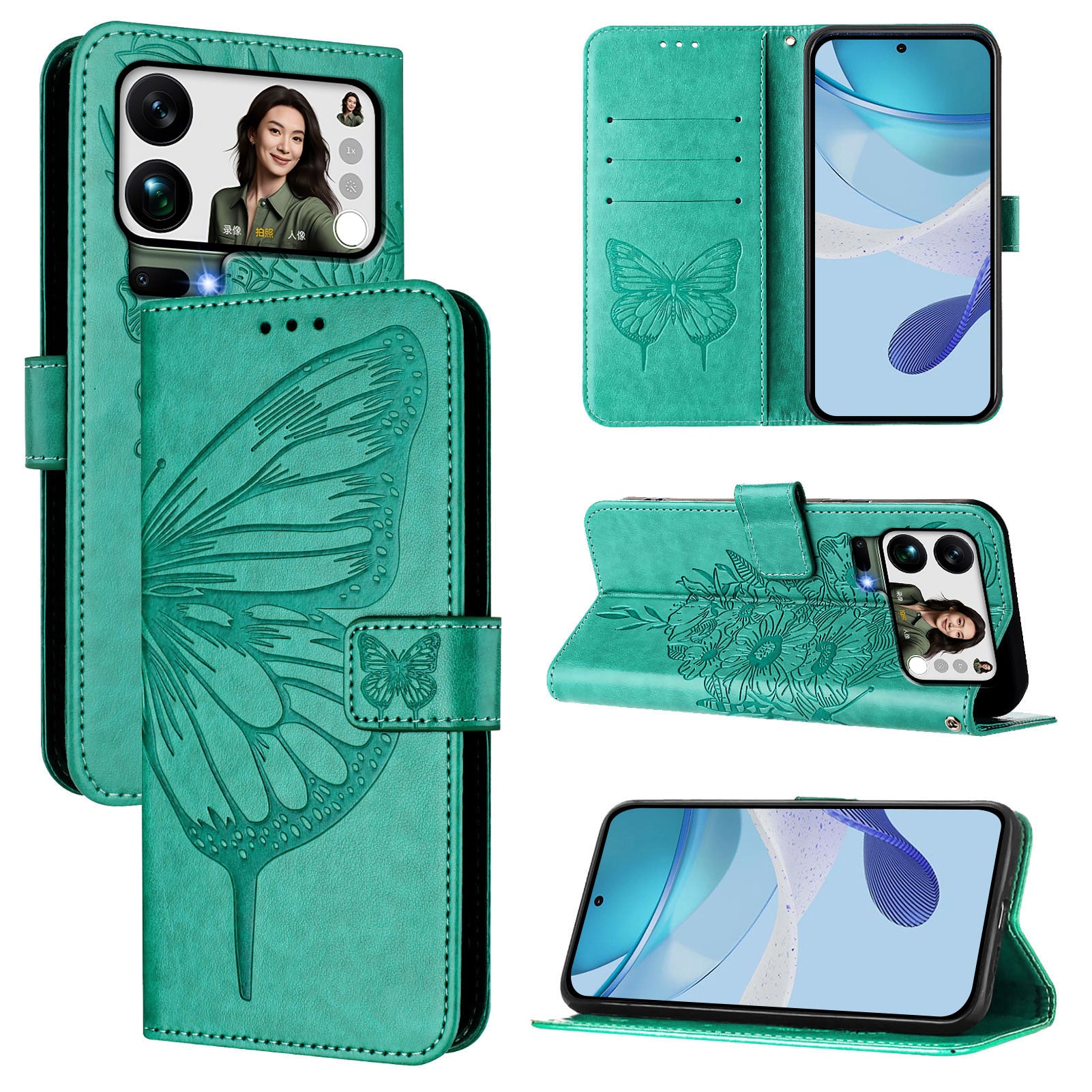 For Xiaomi 17 Pro Max Wallet Case with Wrist Strap Butterfly Imprint Leather Phone Cover - Green