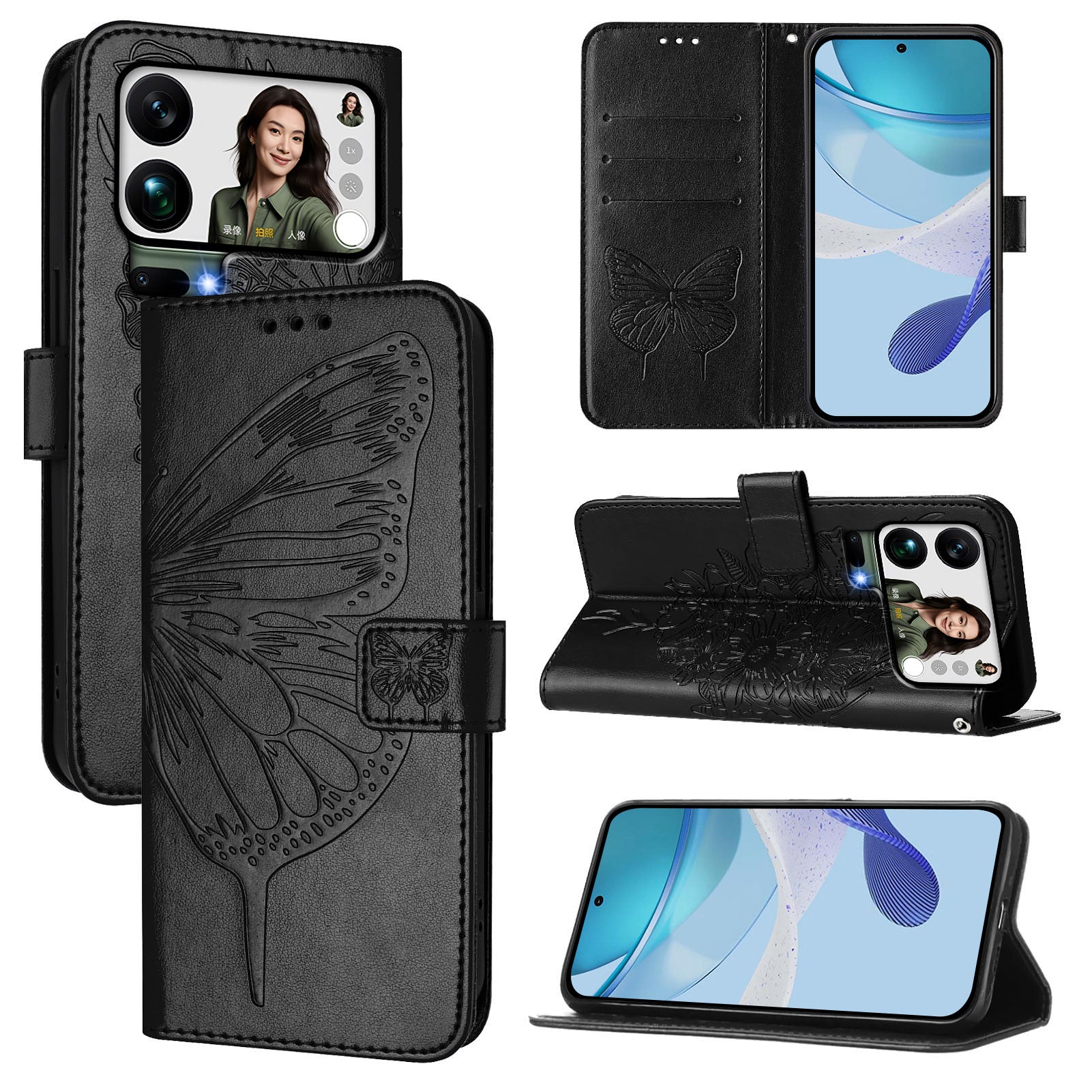 For Xiaomi 17 Pro Max Wallet Case with Wrist Strap Butterfly Imprint Leather Phone Cover - Black