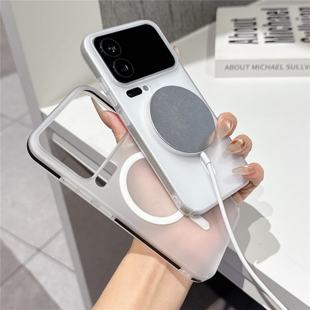 For Xiaomi 17 Pro Max Frosted PC Magnetic Case Anti Slip Edge Skin Touch Phone Back Cover - White