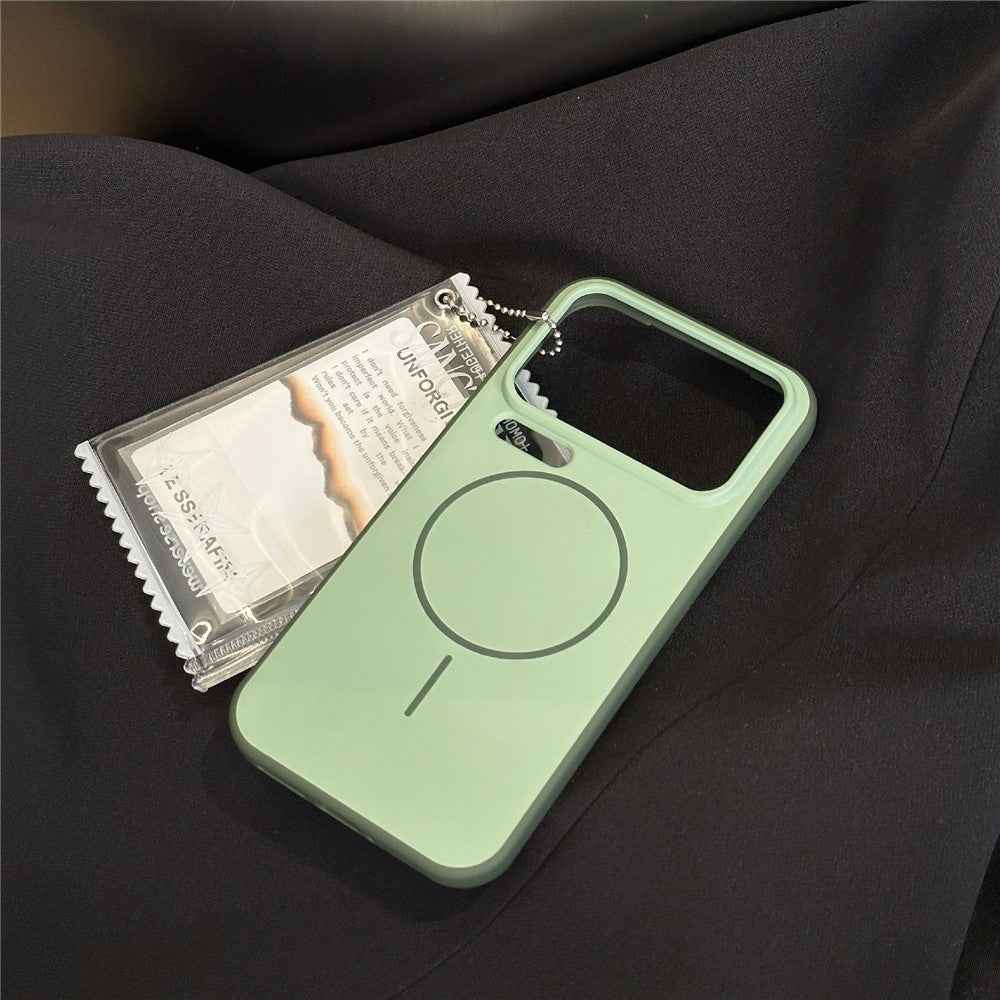 For Xiaomi 17 Pro Magnetic Case Skin-touch TPU + PC Shockproof Phone Cover with Tempered Glass  - Black