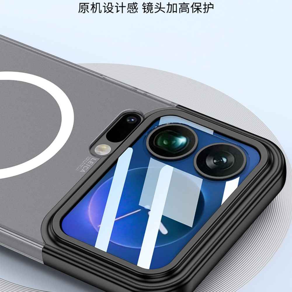 GKK For Xiaomi 17 Pro Magnetic Case Contrast Color Translucent PC Phone Cover - Black