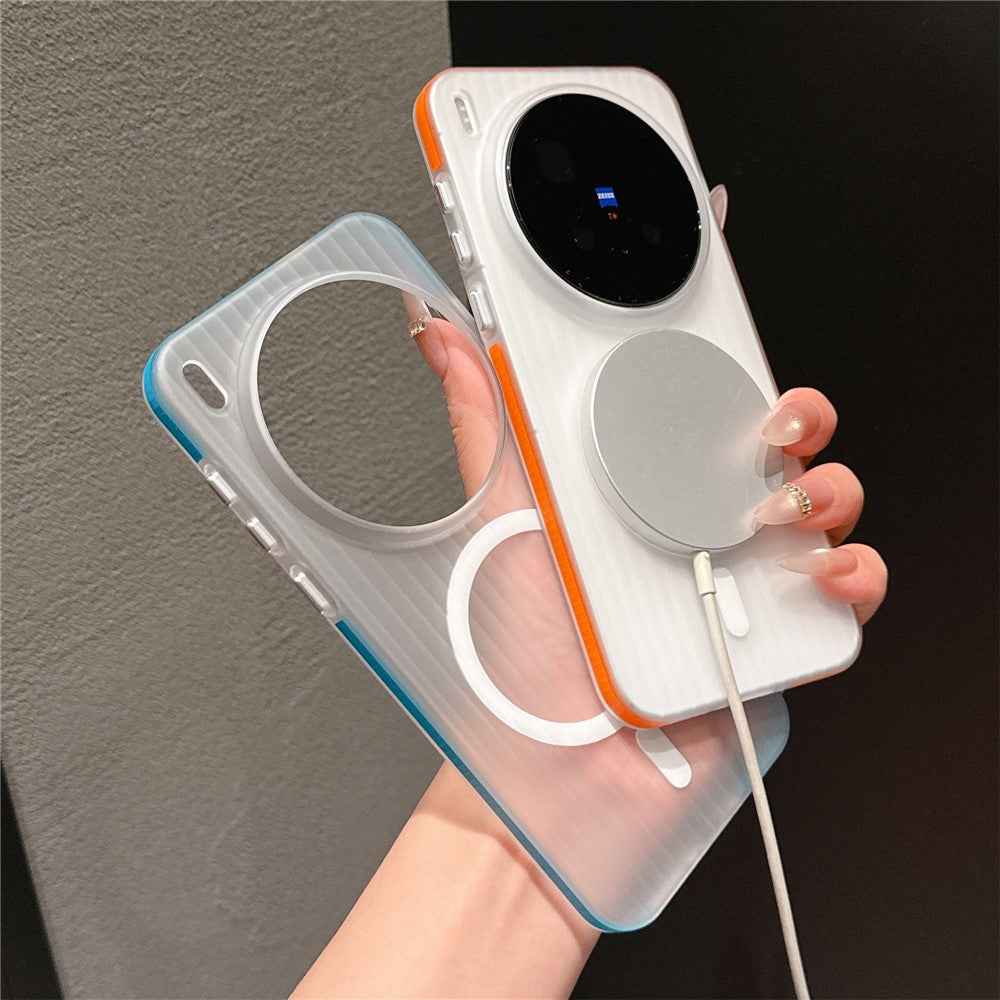 For vivo X300 Pro 5G TPU Magnetic Case Matte Corrugated Stripes Design Phone Back Cover with Tempered Glass  - White