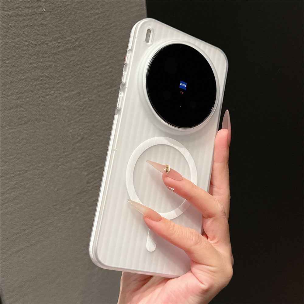 For vivo X300 5G TPU Magnetic Case Matte Corrugated Stripes Design Phone Back Cover with Tempered Glass - White