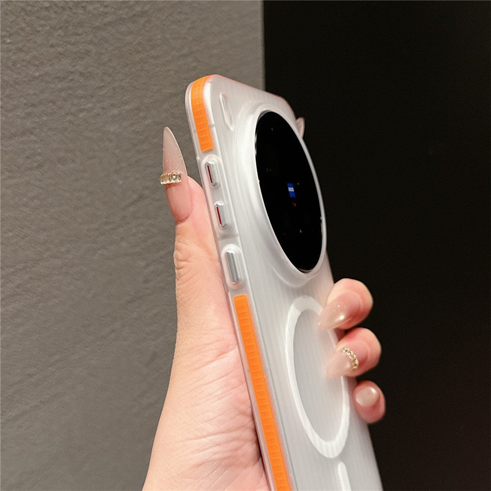 For vivo X300 5G TPU Magnetic Case Matte Corrugated Stripes Design Phone Back Cover with Tempered Glass - White