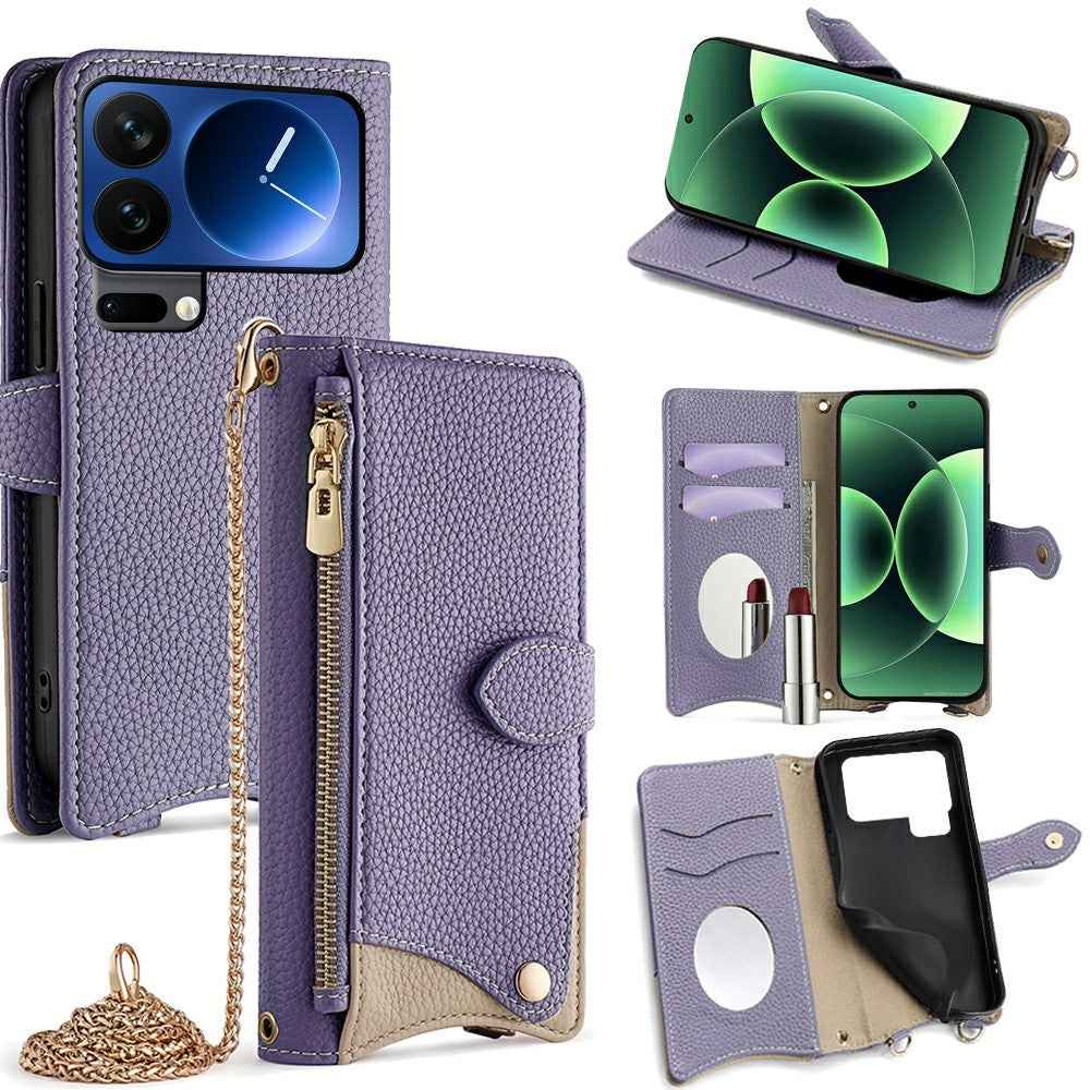 For Xiaomi 17 Pro Leather Case Wallet Stand Cover Irregular Tail Style with Chain Strap - Purple