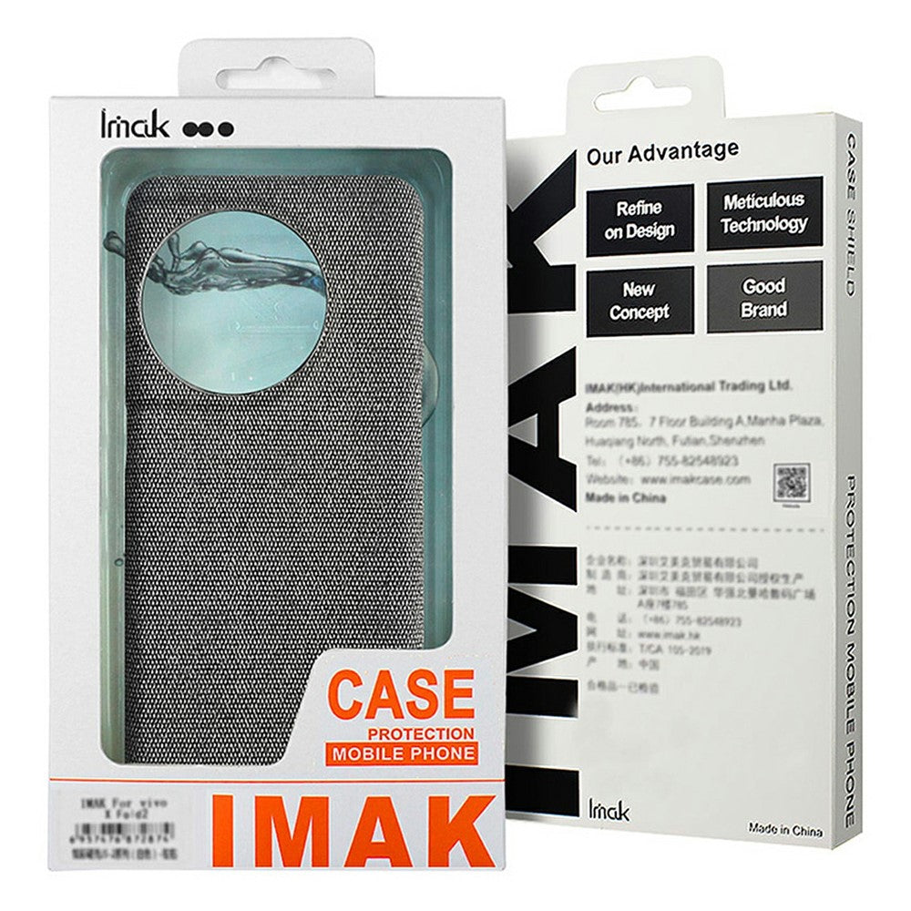 IMAK Ruiyi Series for vivo X300 Pro 5G Case Fabric Texture Leather + PC Phone Back Cover - Black