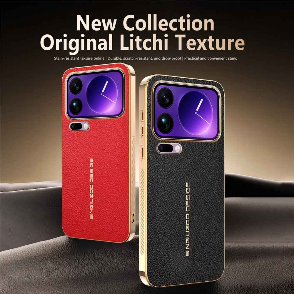 For Xiaomi 17 Pro Case Anti Scratch Litchi Texture TPU Leather PU Phone Back Cover - Black