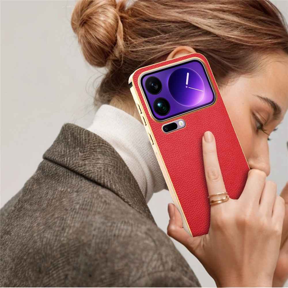 For Xiaomi 17 Pro Case Anti Scratch Litchi Texture TPU Leather PU Phone Back Cover - Red
