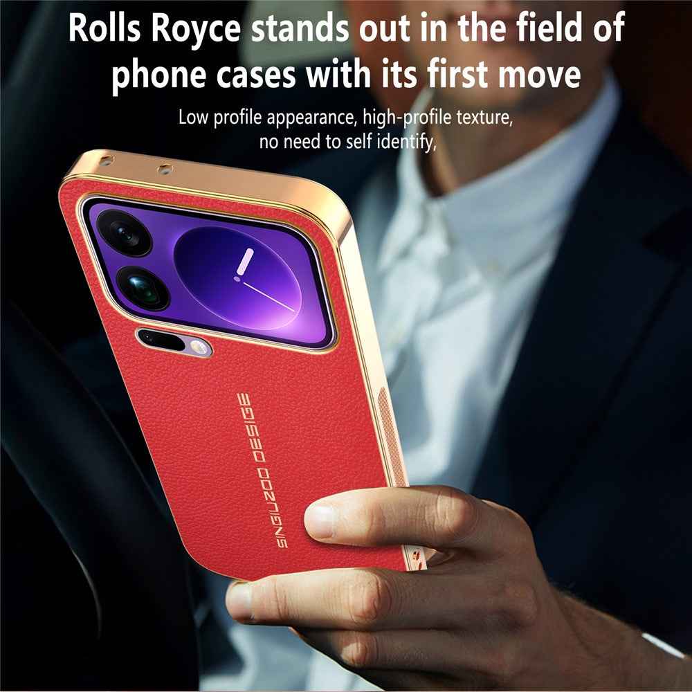 For Xiaomi 17 Pro Case Anti Scratch Litchi Texture TPU Leather PU Phone Back Cover - Red