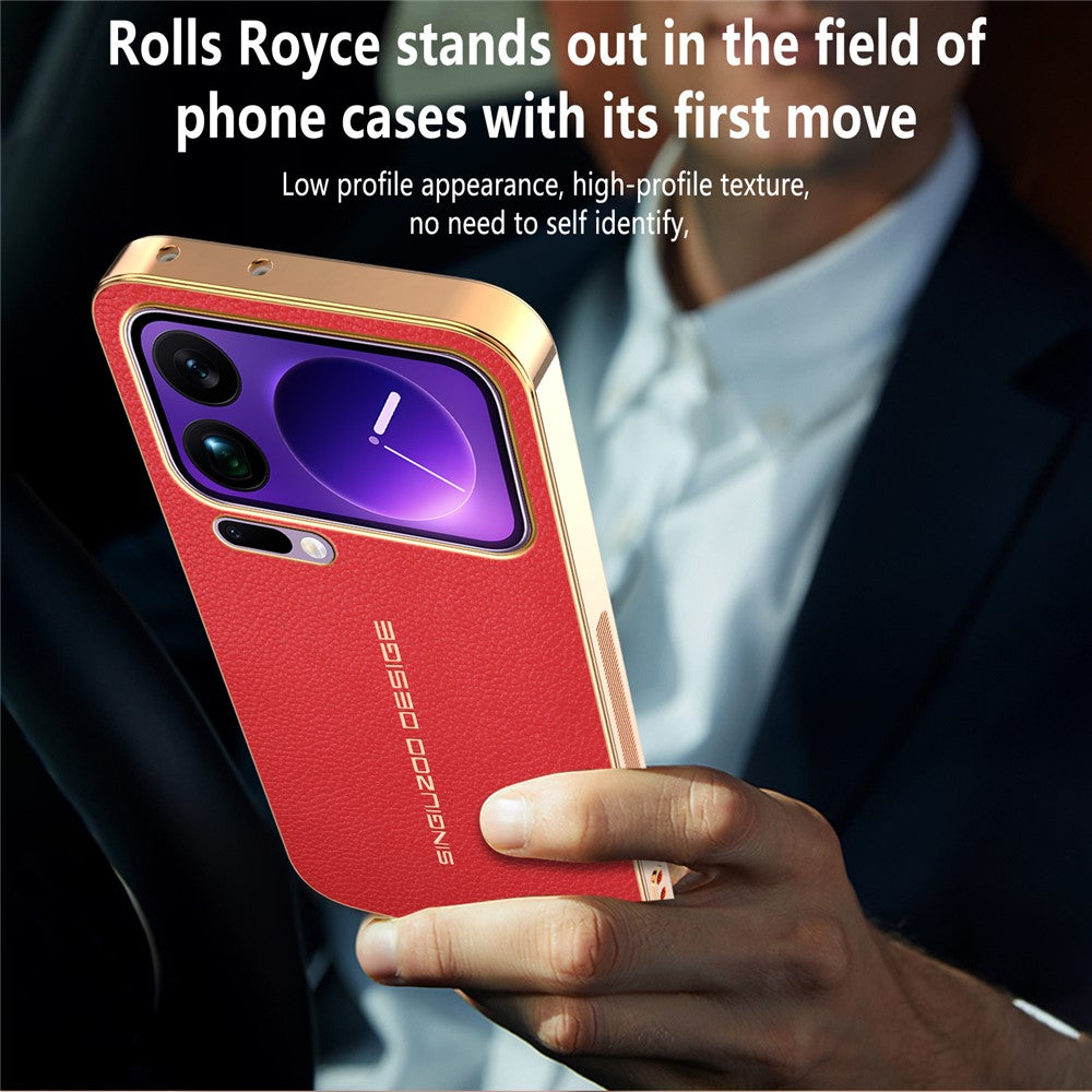 For Xiaomi 17 Pro Max Case Anti Scratch Litchi Texture TPU Leather PU Phone Back Cover - Red