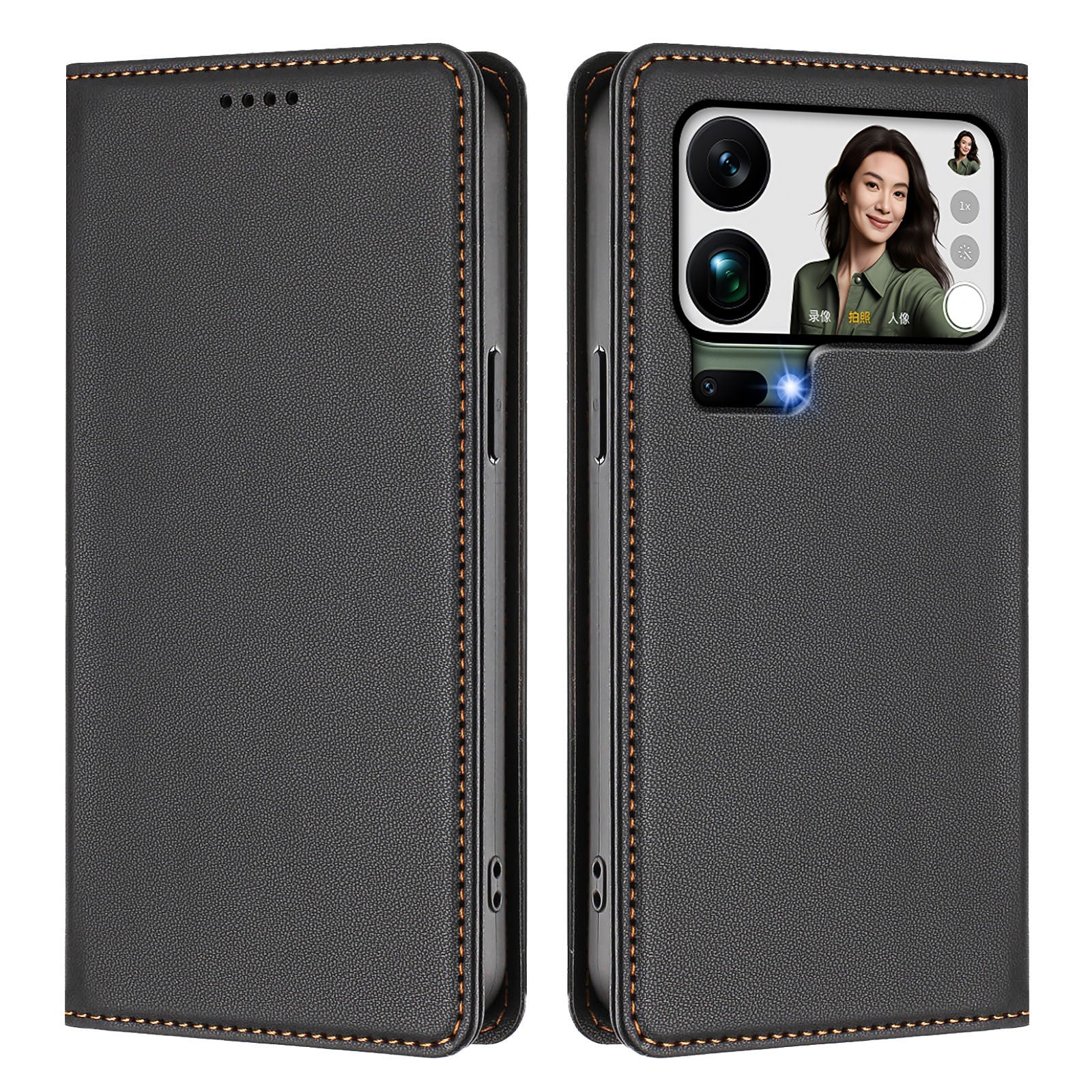 For Xiaomi 17 Pro Max Leather Wallet Case Magnetic Closure RFID Blocking Phone Cover - Black