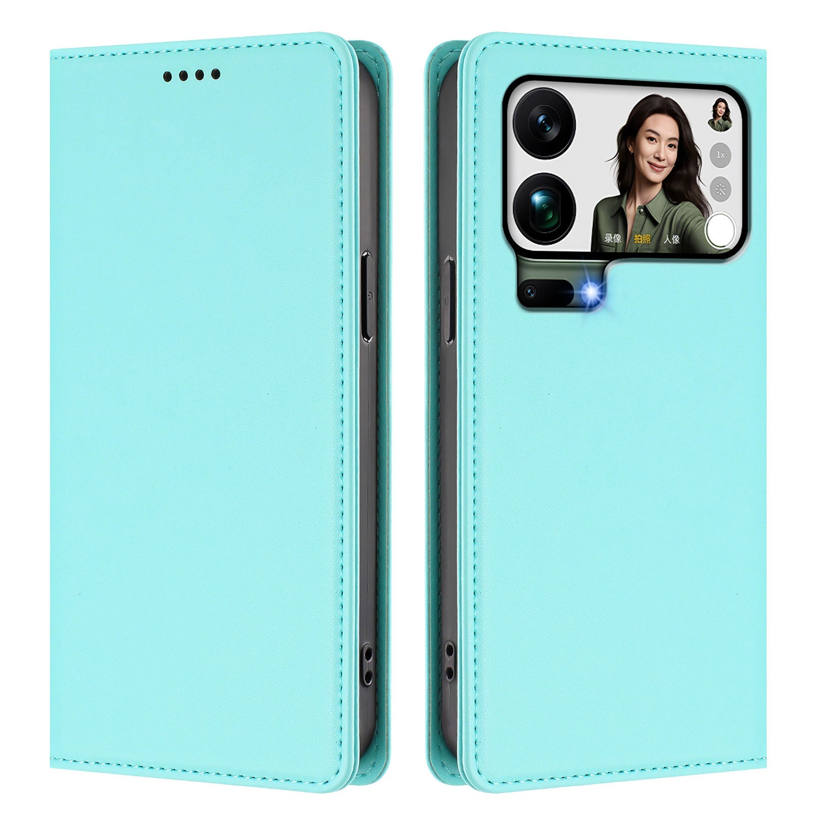 For Xiaomi 17 Pro Max Leather Wallet Case Magnetic Closure RFID Blocking Phone Cover - Mint Green