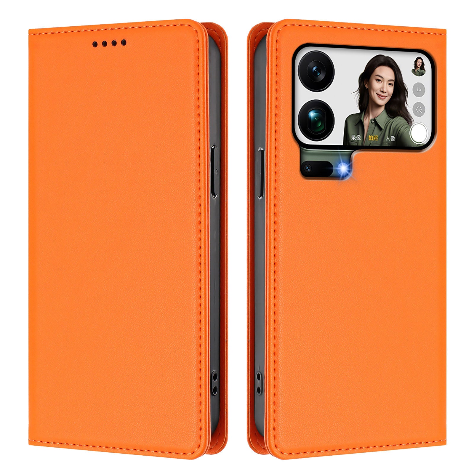 For Xiaomi 17 Pro Max Leather Wallet Case Magnetic Closure RFID Blocking Phone Cover - Orange