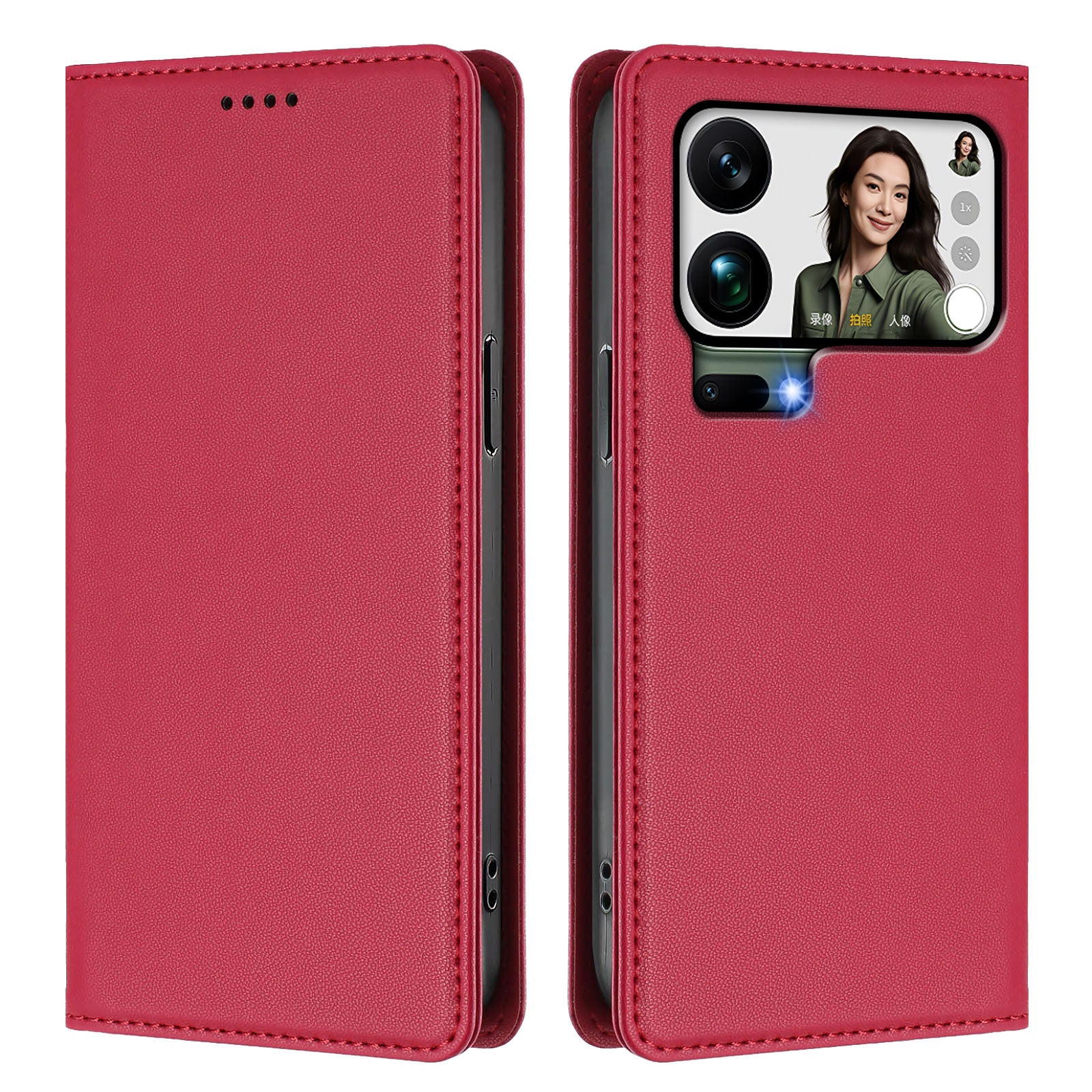 For Xiaomi 17 Pro Max Leather Wallet Case Magnetic Closure RFID Blocking Phone Cover - Red