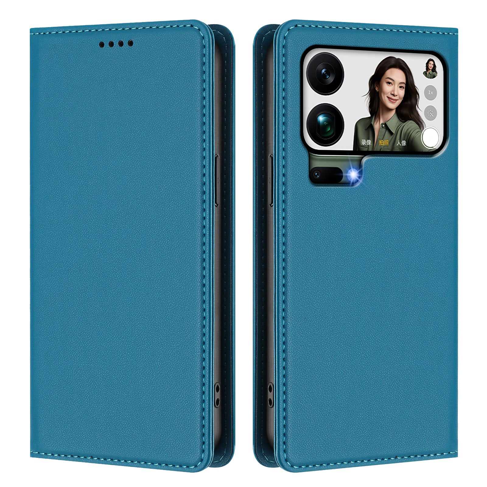 For Xiaomi 17 Pro Max Leather Wallet Case Magnetic Closure RFID Blocking Phone Cover - Lake Blue