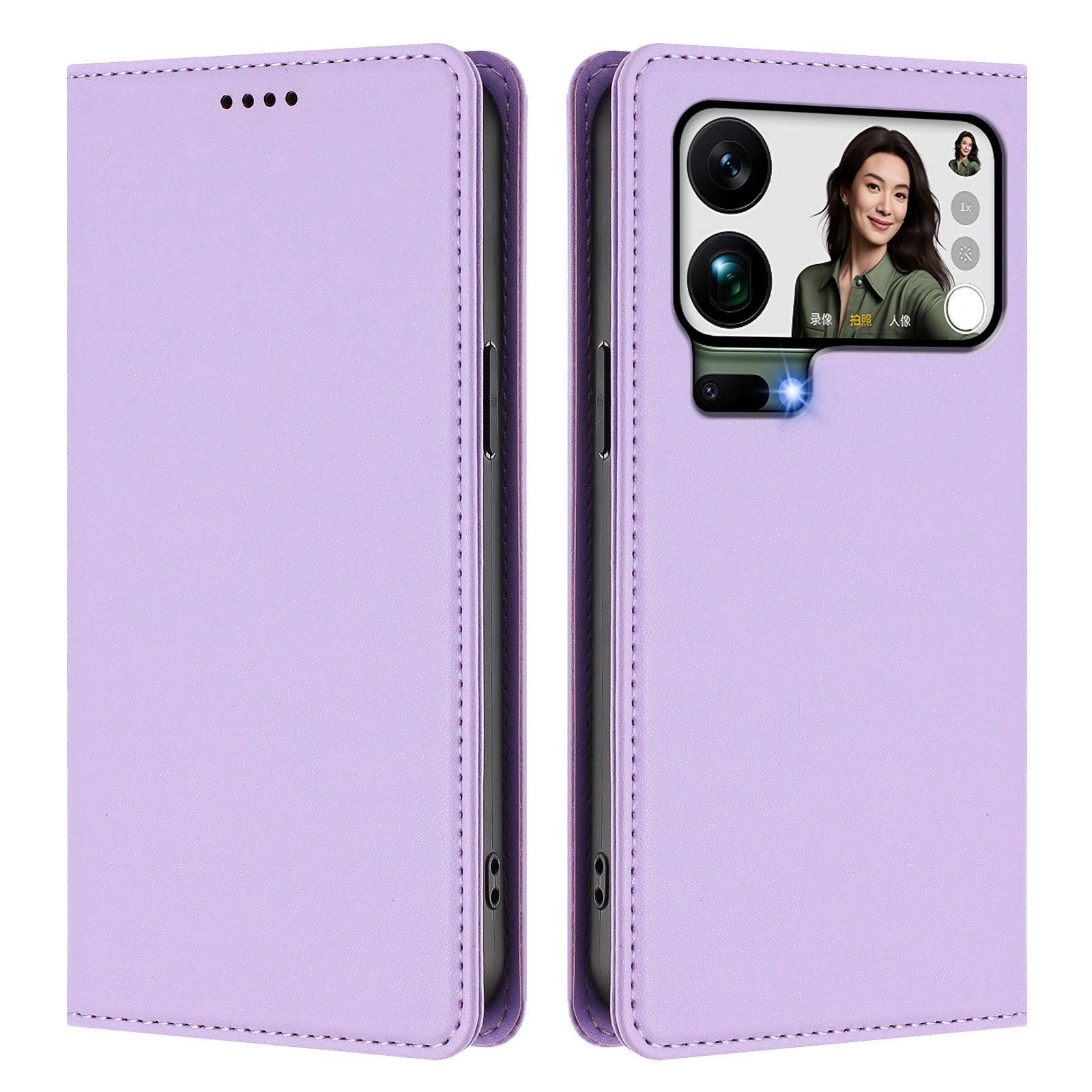 For Xiaomi 17 Pro Max Leather Wallet Case Magnetic Closure RFID Blocking Phone Cover - Light Purple