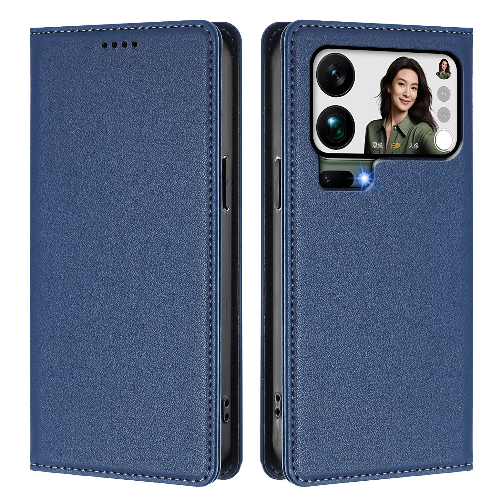 For Xiaomi 17 Pro Max Leather Wallet Case Magnetic Closure RFID Blocking Phone Cover - Dark Blue