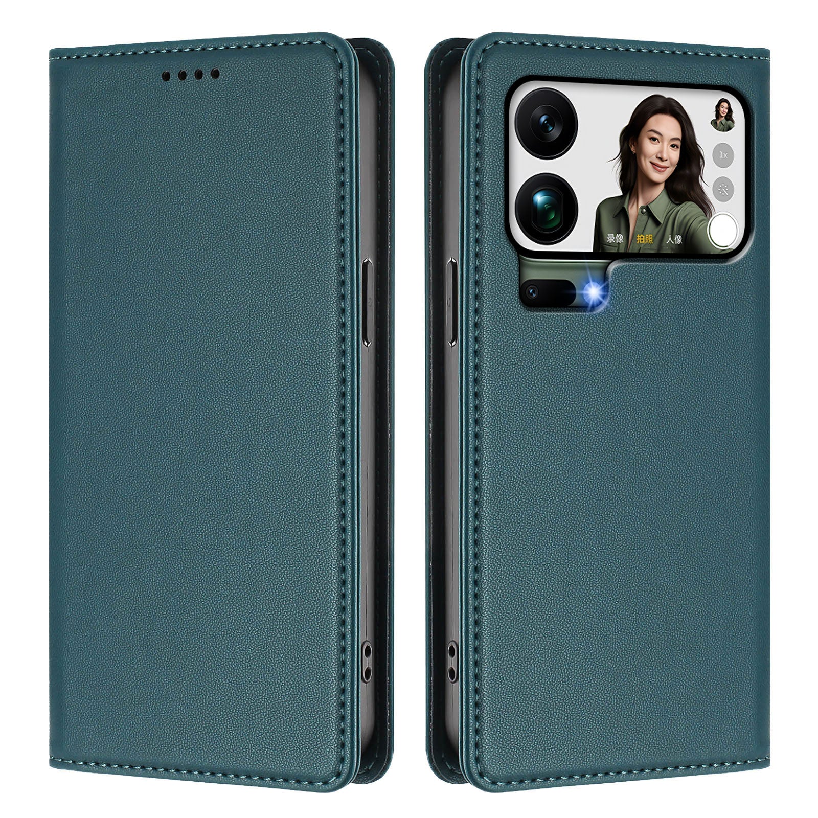 For Xiaomi 17 Pro Max Leather Wallet Case Magnetic Closure RFID Blocking Phone Cover - Dark Green