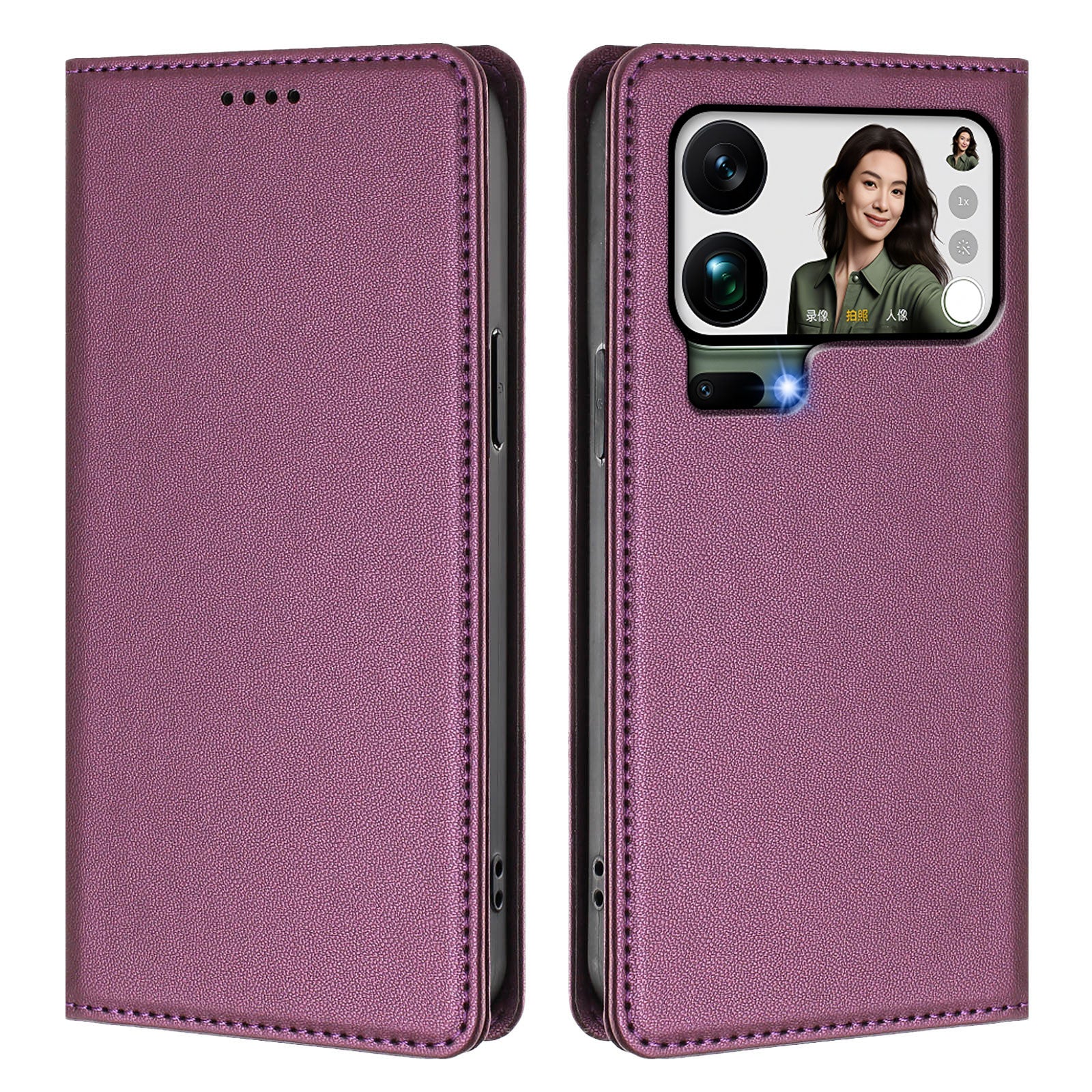 For Xiaomi 17 Pro Max Leather Wallet Case Magnetic Closure RFID Blocking Phone Cover - Purple