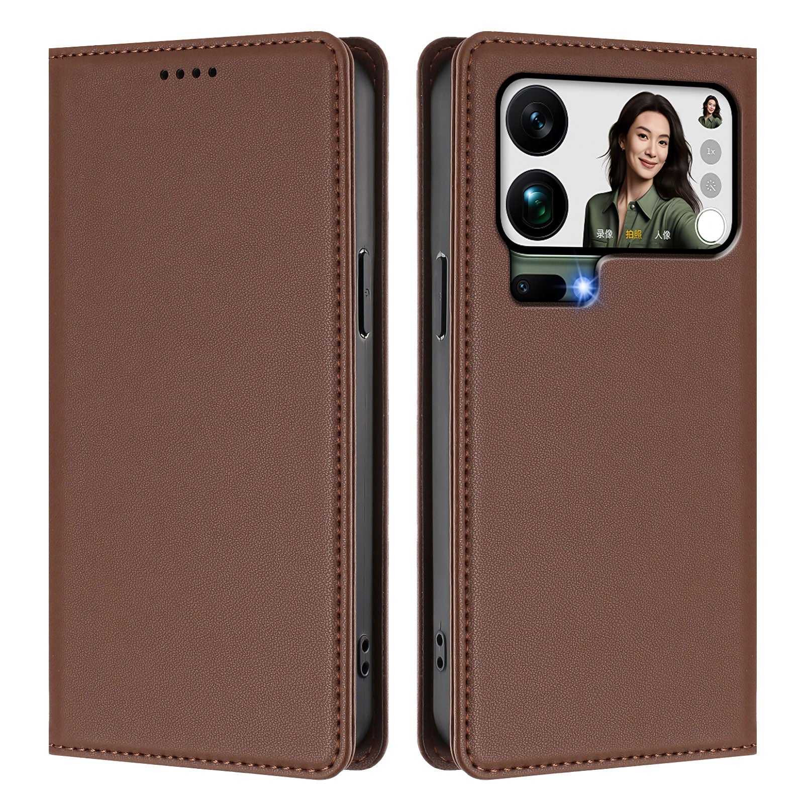 For Xiaomi 17 Pro Max Leather Wallet Case Magnetic Closure RFID Blocking Phone Cover - Brown