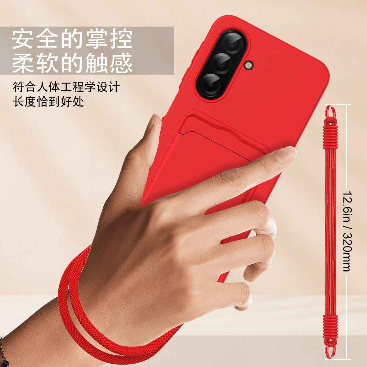 For Samsung Galaxy A57 5G Liquid Silicone Case  Phone Back Cover with Card Holder and Short Strap - Red