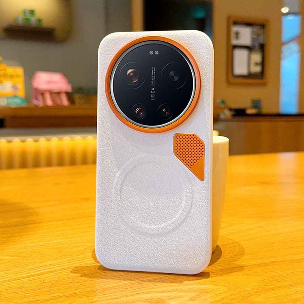 For Xiaomi 17 Ultra 5G Magnetic Case Leather Coated PC + TPU Phone Cover with Heat Dissipation Sheet - White