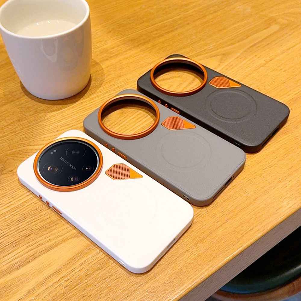 For Xiaomi 17 Ultra 5G Magnetic Case Leather Coated PC + TPU Phone Cover with Heat Dissipation Sheet - Black