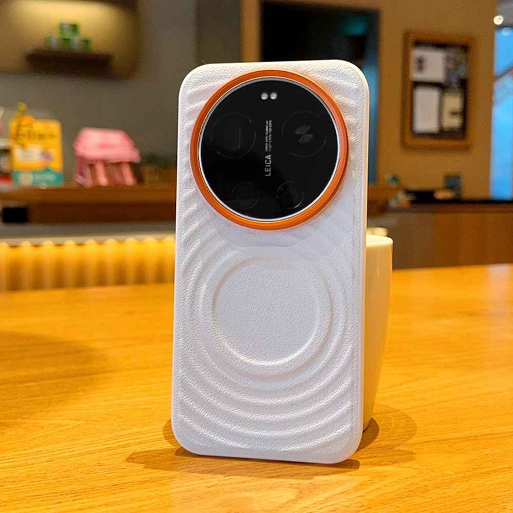 For Xiaomi 17 Ultra 5G Magnetic Case Wave Texture PU Leather Coated PC + TPU Phone Cover - White