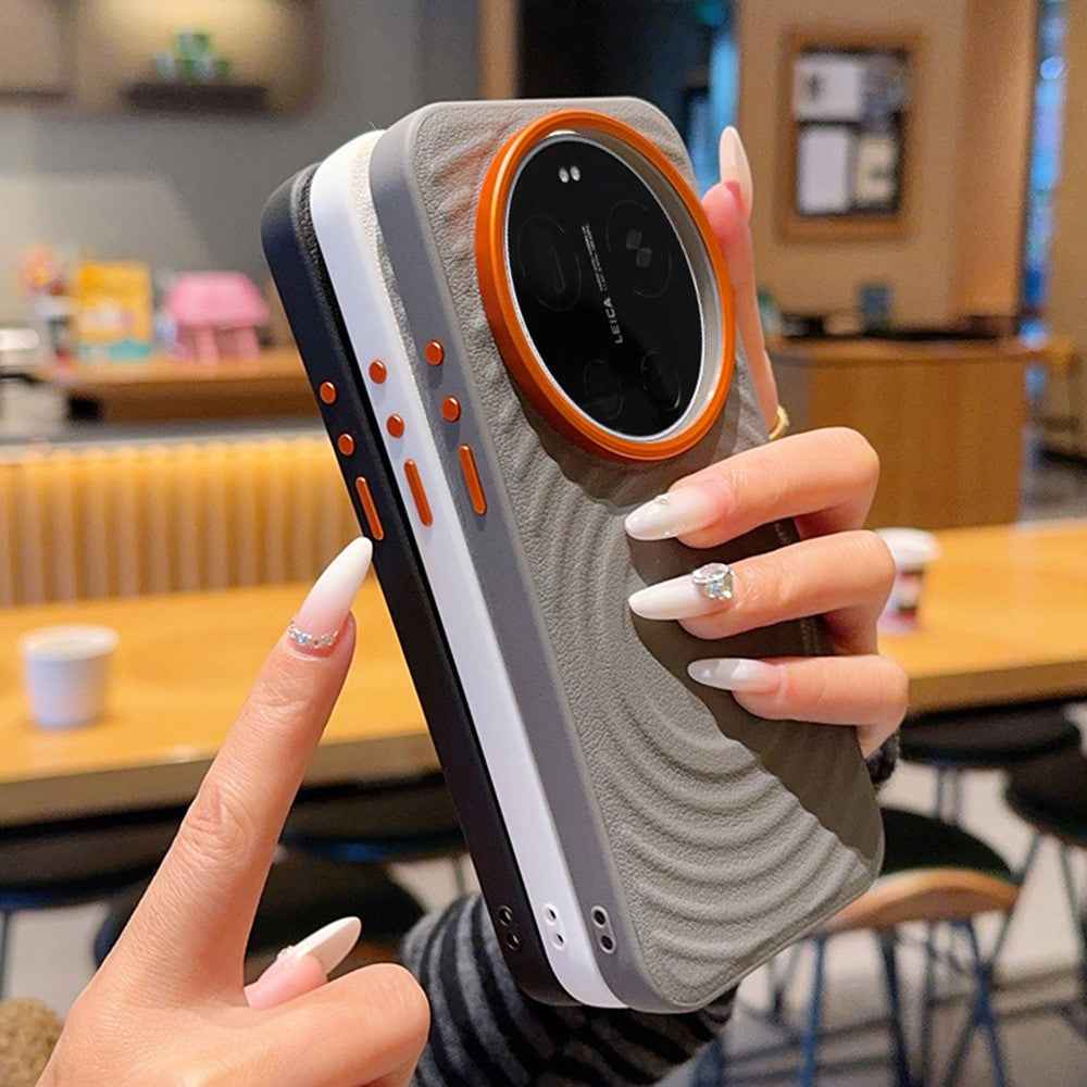 For Xiaomi 17 Ultra 5G Magnetic Case Wave Texture PU Leather Coated PC + TPU Phone Cover - White