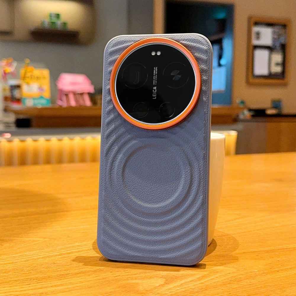 For Xiaomi 17 Ultra 5G Magnetic Case Wave Texture PU Leather Coated PC + TPU Phone Cover - Grey
