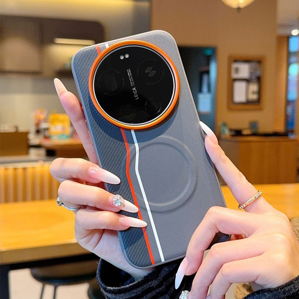 For Xiaomi 17 Ultra 5G Magnetic Case Dual Color Line Leather Coated PC + TPU Phone Cover - Grey
