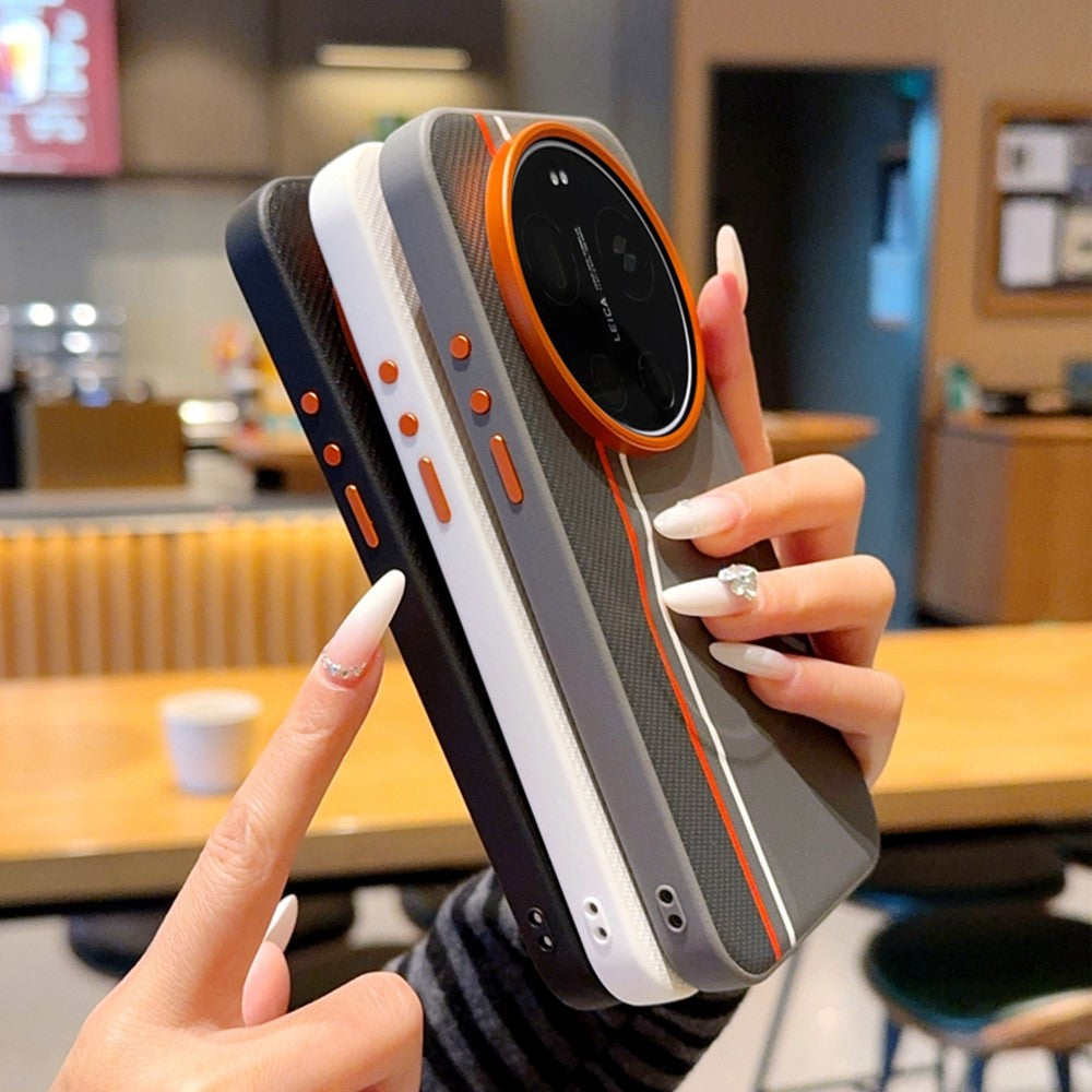 For Xiaomi 17 Ultra 5G Magnetic Case Dual Color Line Leather Coated PC + TPU Phone Cover - Grey