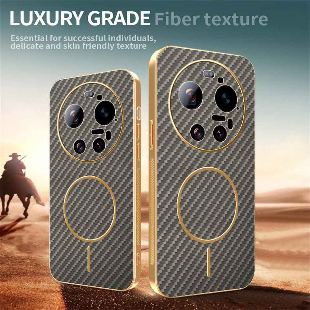 For Xiaomi 17 Ultra 5G Case Carbon Fiber Textured Electroplated TPU Phone Back Cover - Coffee