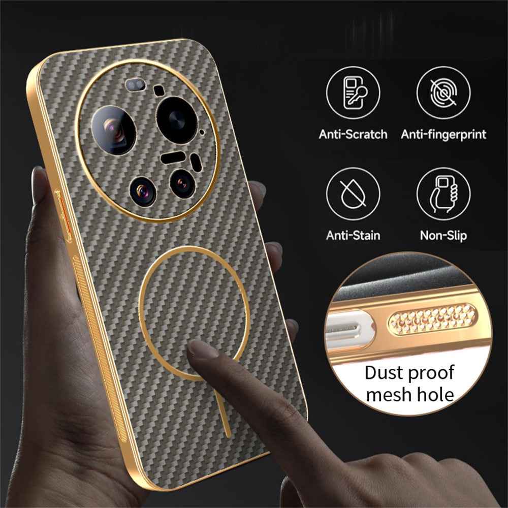 For Xiaomi 17 Ultra 5G Case Carbon Fiber Textured Electroplated TPU Phone Back Cover - Coffee