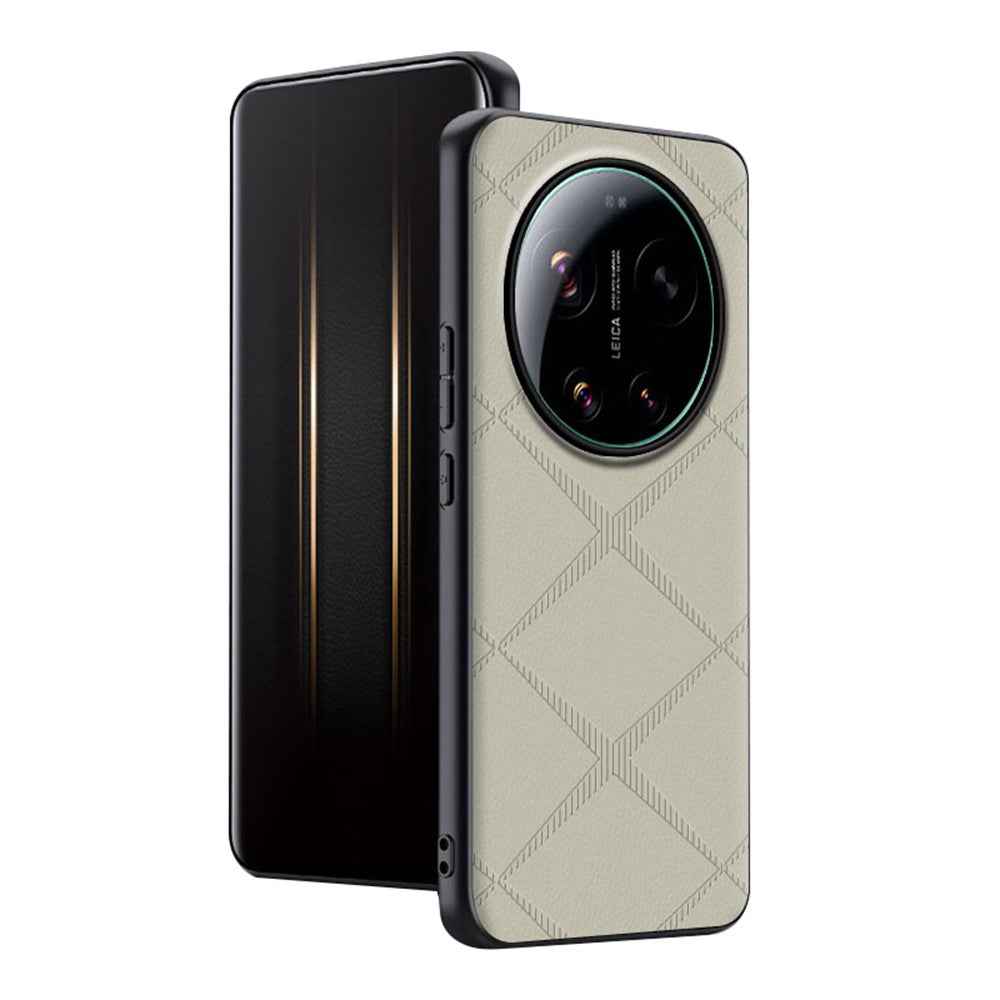 For Xiaomi 17 Ultra 5G Case X-Patterned TPU PU Leather PC Anti-Drop Phone Cover - Grey