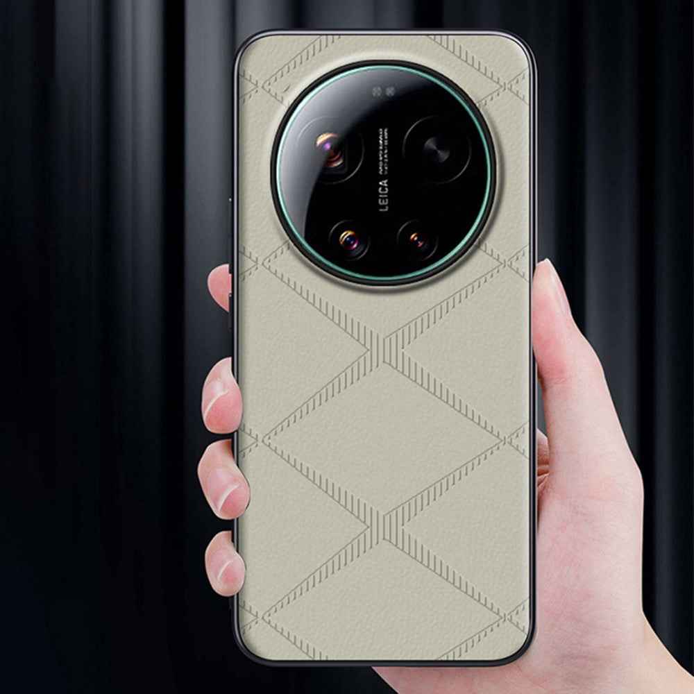 For Xiaomi 17 Ultra 5G Case X-Patterned TPU PU Leather PC Anti-Drop Phone Cover - Green