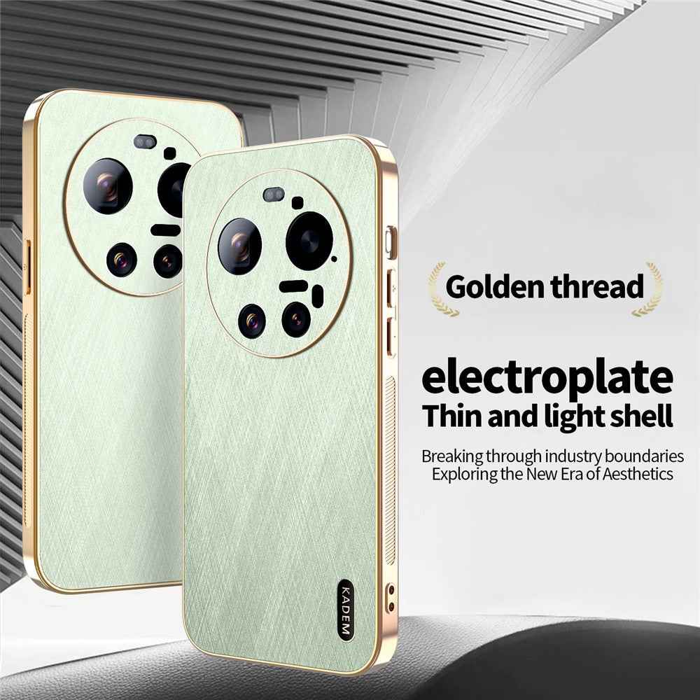 KADEM For Xiaomi 17 Ultra 5G Case Electroplating Silk Texture PU + TPU Phone Back Cover - Green