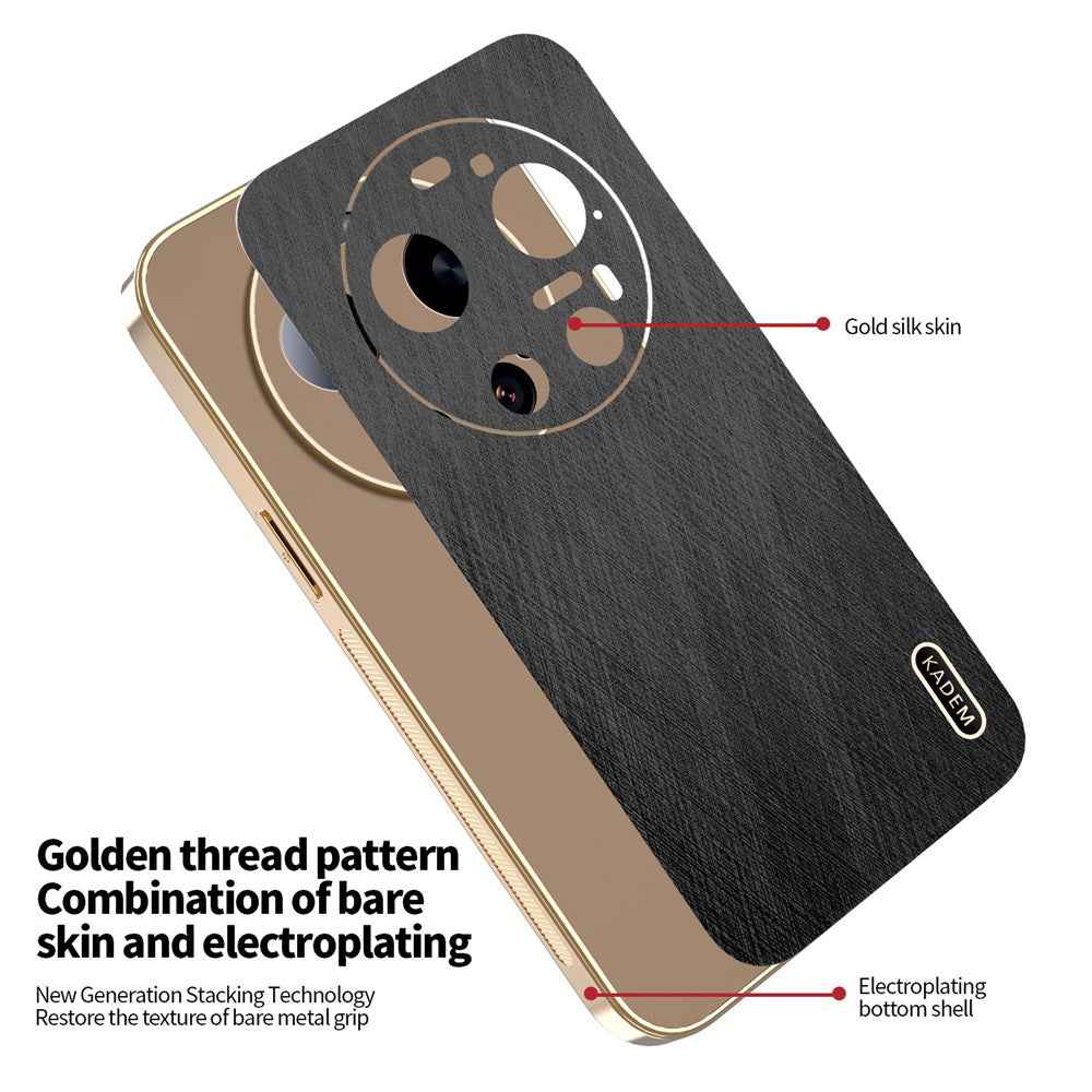 KADEM For Xiaomi 17 Ultra 5G Case Electroplating Silk Texture PU + TPU Phone Back Cover - Black