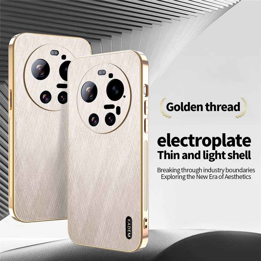 KADEM For Xiaomi 17 Ultra 5G Case Electroplating Silk Texture PU + TPU Phone Back Cover - Gold