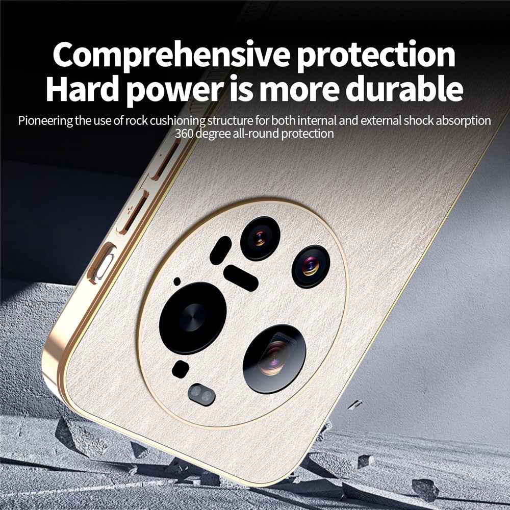 KADEM For Xiaomi 17 Ultra 5G Case Electroplating Silk Texture PU + TPU Phone Back Cover - Gold