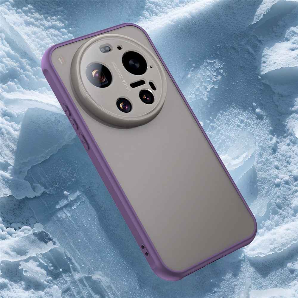 For Xiaomi 17 Ultra 5G Case Drop Proof Airbags Frosted Translucent PC + TPU Phone Back Cover - Purple