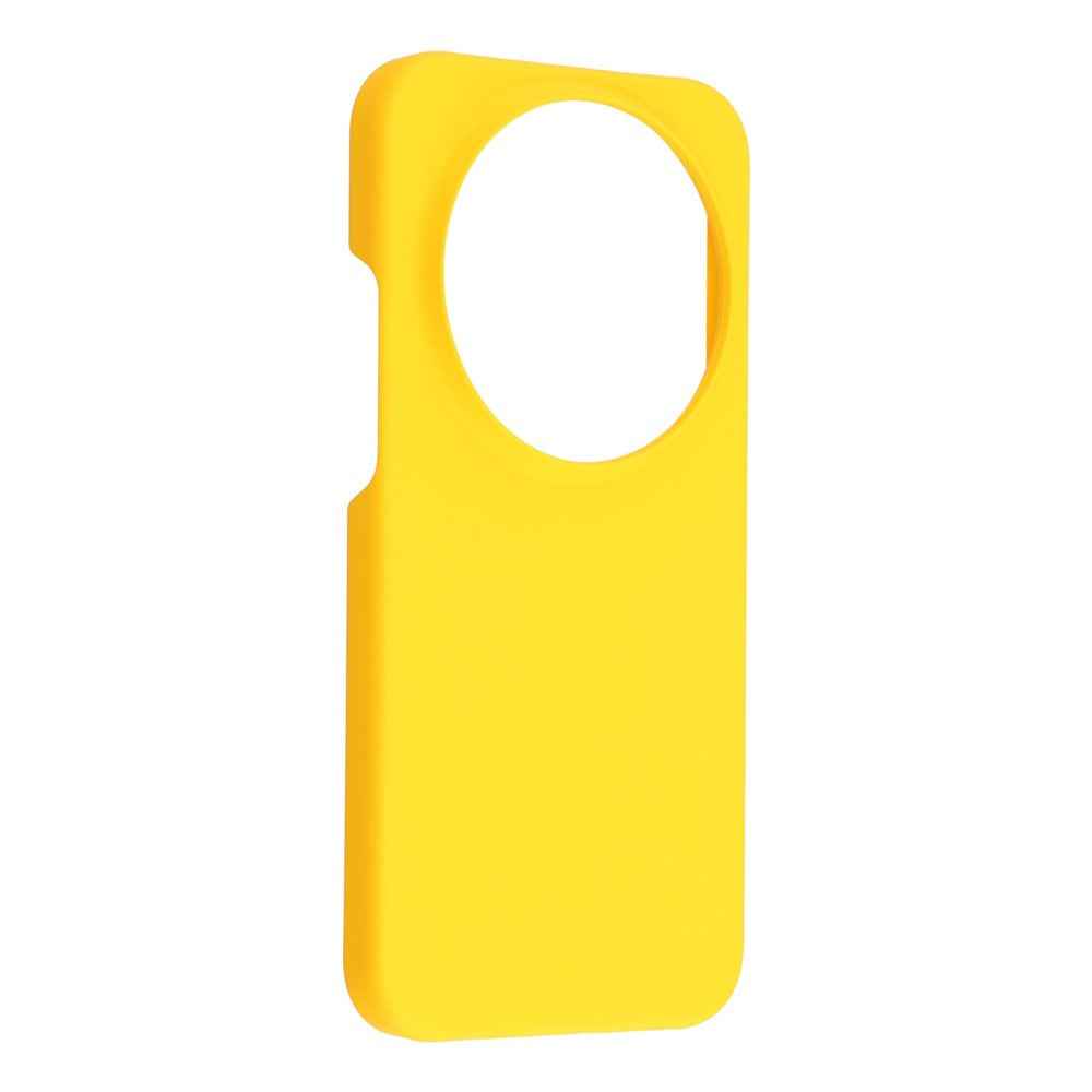For Xiaomi 17 Ultra 5G Case Hard PC Drop Proof Frosted Minimalist Phone Cover - Yellow