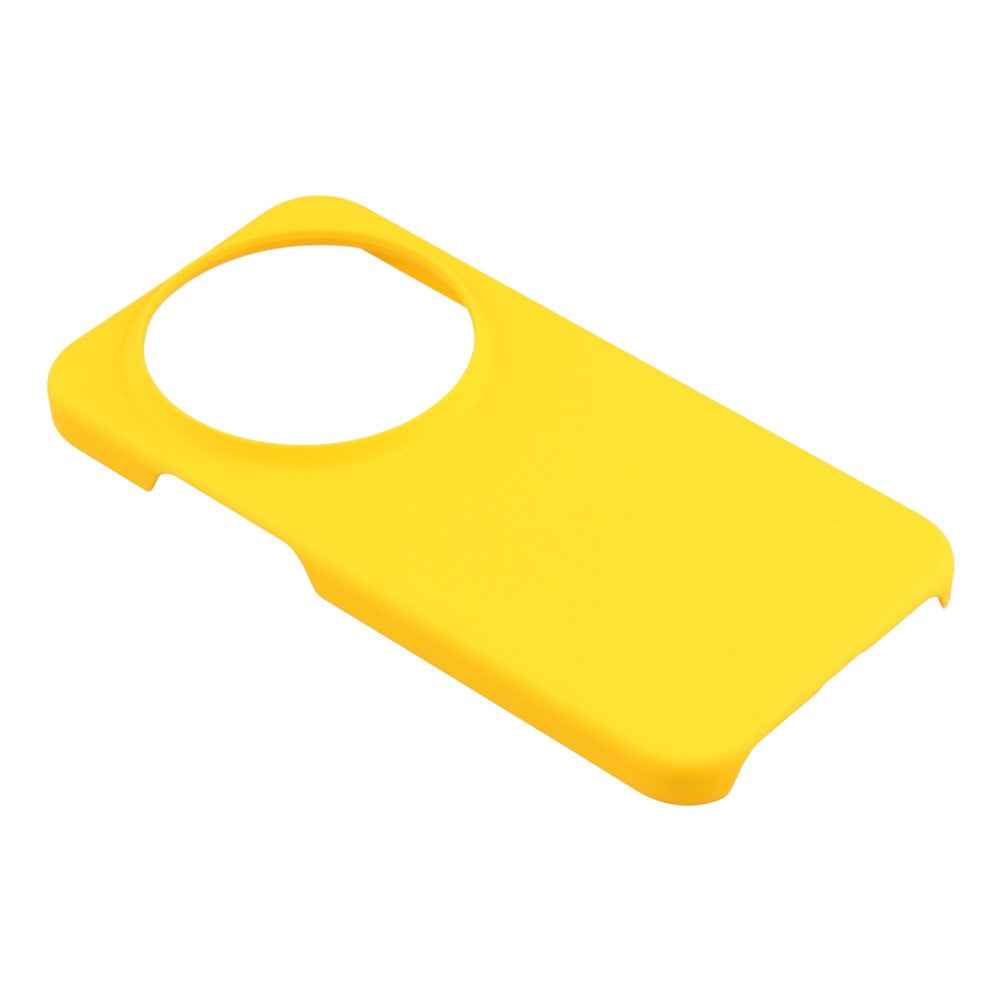 For Xiaomi 17 Ultra 5G Case Hard PC Drop Proof Frosted Minimalist Phone Cover - Yellow