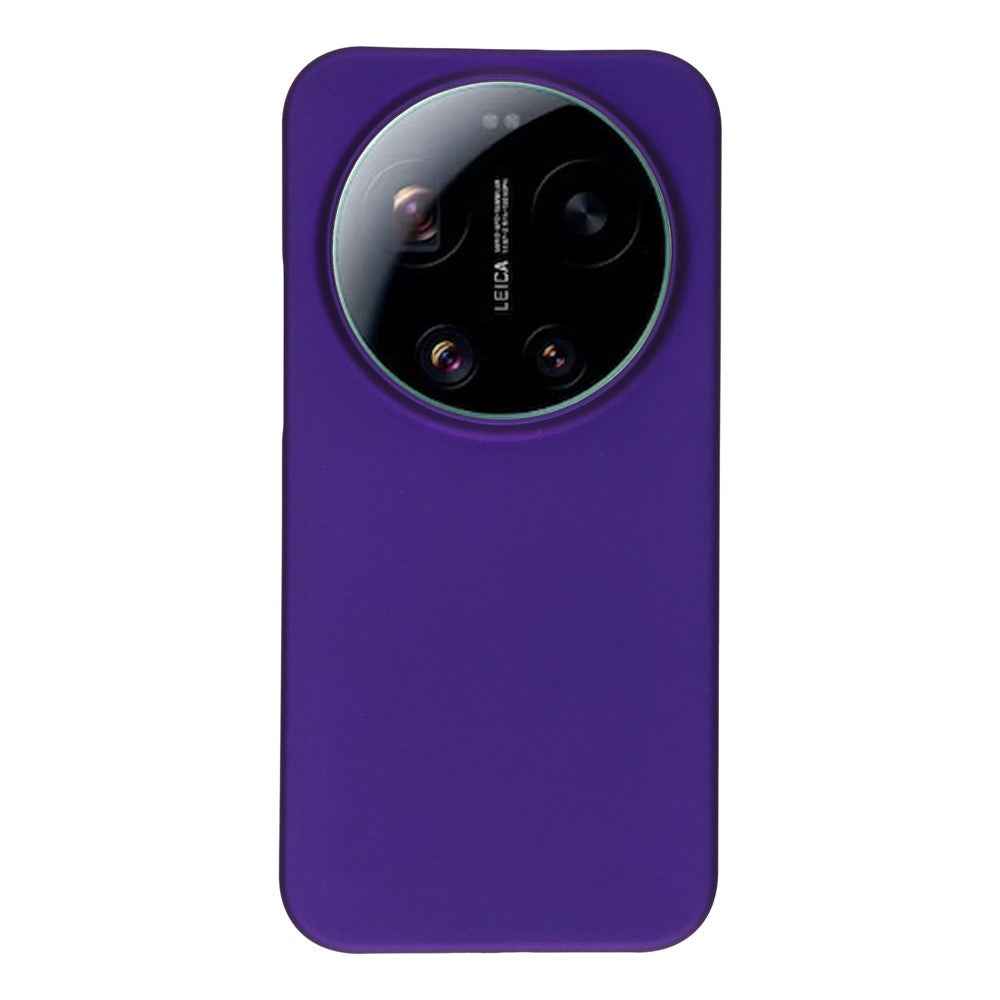 For Xiaomi 17 Ultra 5G Case Hard PC Drop Proof Frosted Minimalist Phone Cover - Purple