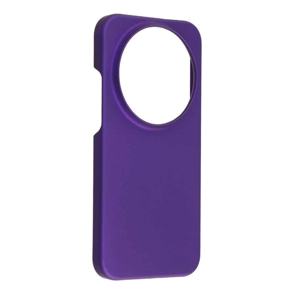 For Xiaomi 17 Ultra 5G Case Hard PC Drop Proof Frosted Minimalist Phone Cover - Purple