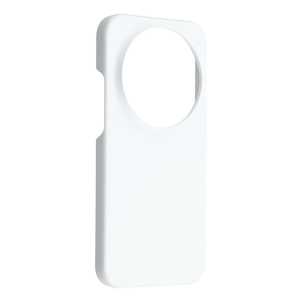 For Xiaomi 17 Ultra 5G Case Hard PC Drop Proof Frosted Minimalist Phone Cover - White