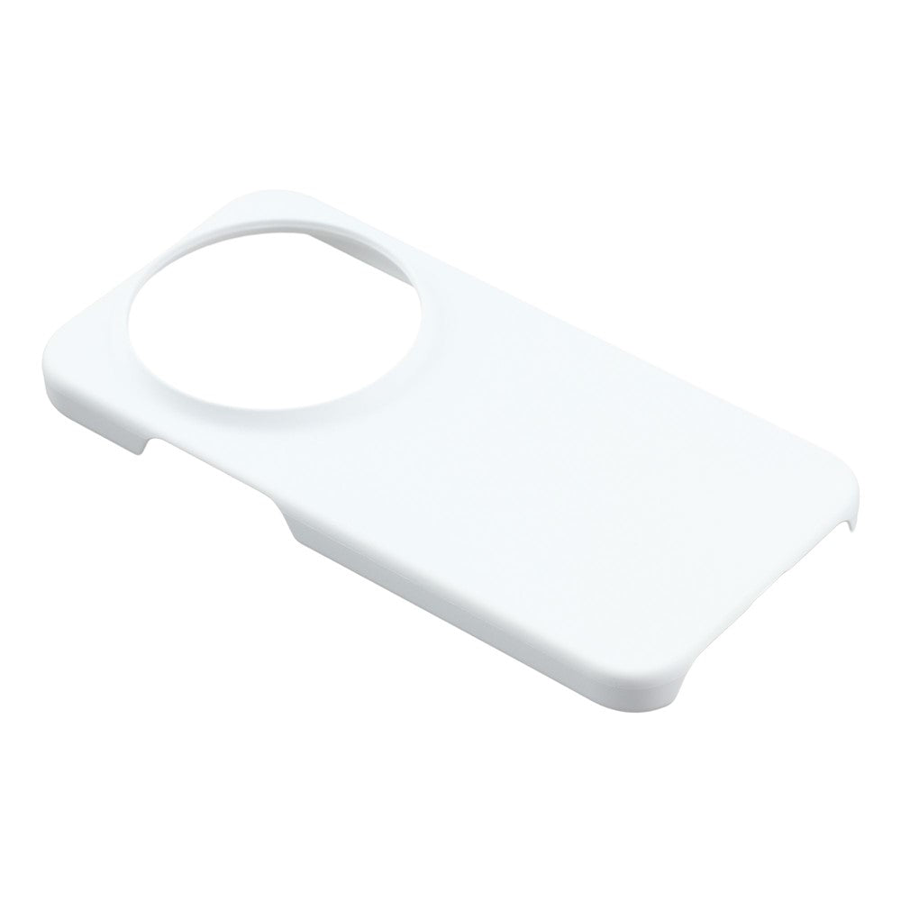 For Xiaomi 17 Ultra 5G Case Hard PC Drop Proof Frosted Minimalist Phone Cover - White