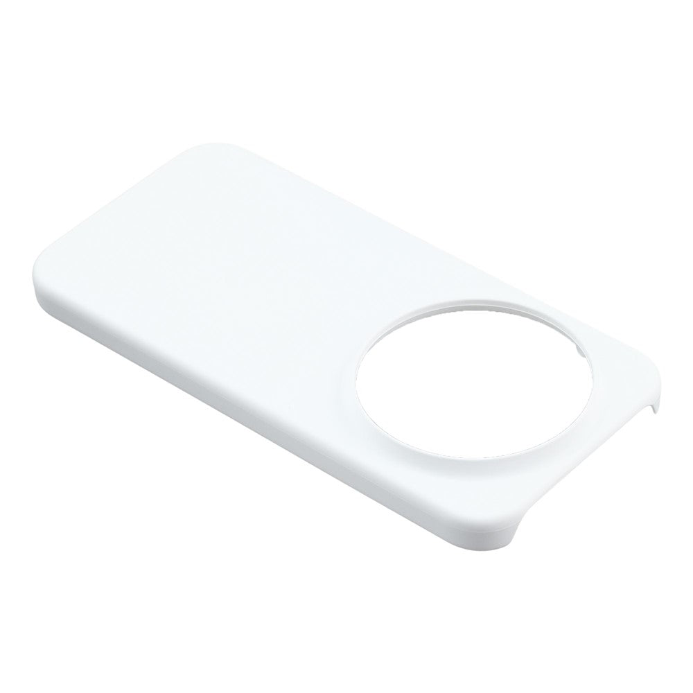 For Xiaomi 17 Ultra 5G Case Hard PC Drop Proof Frosted Minimalist Phone Cover - White