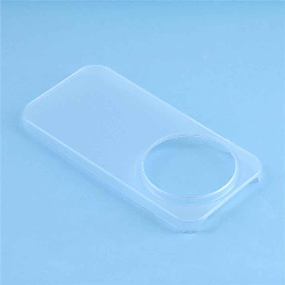 For Xiaomi 17 Ultra 5G Case Hard PC Drop Proof Frosted Minimalist Phone Cover - Transparent