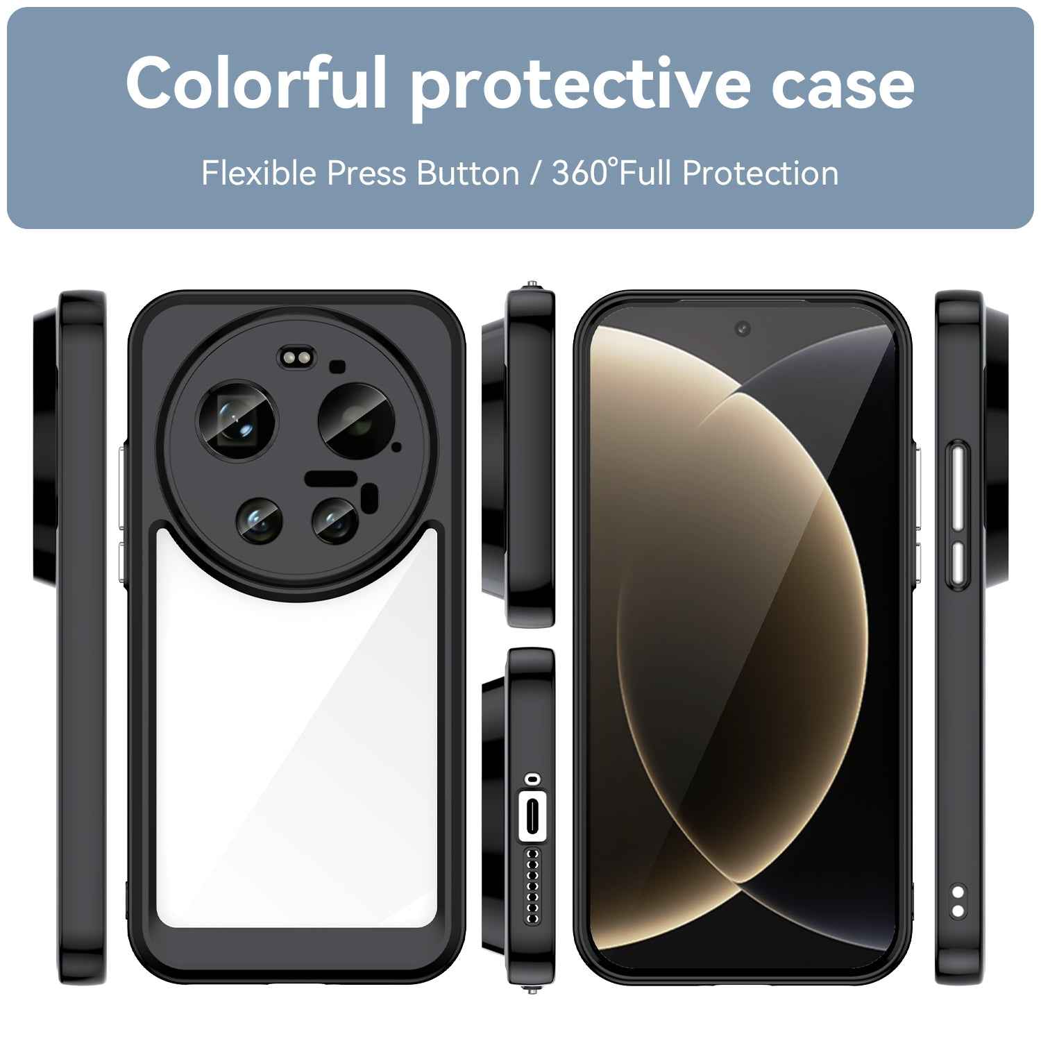 For Xiaomi 17 Ultra 5G Back Cover WANLONFENG XC Series TPU Acrylic Phone Case with Tempered Glass Film - Black